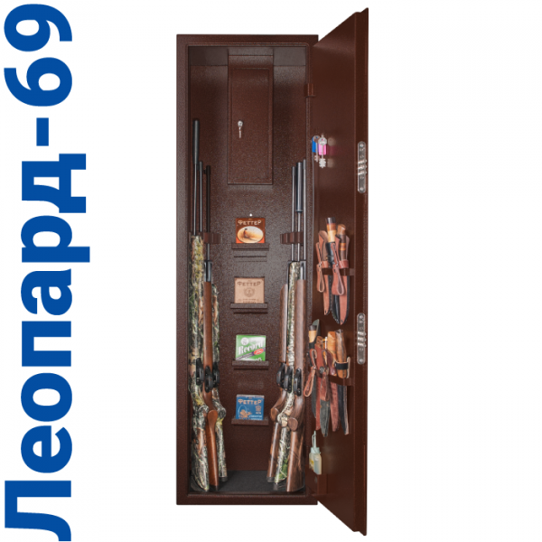 Сейф для хранения оружия GunSafe Леопард-69 Медный